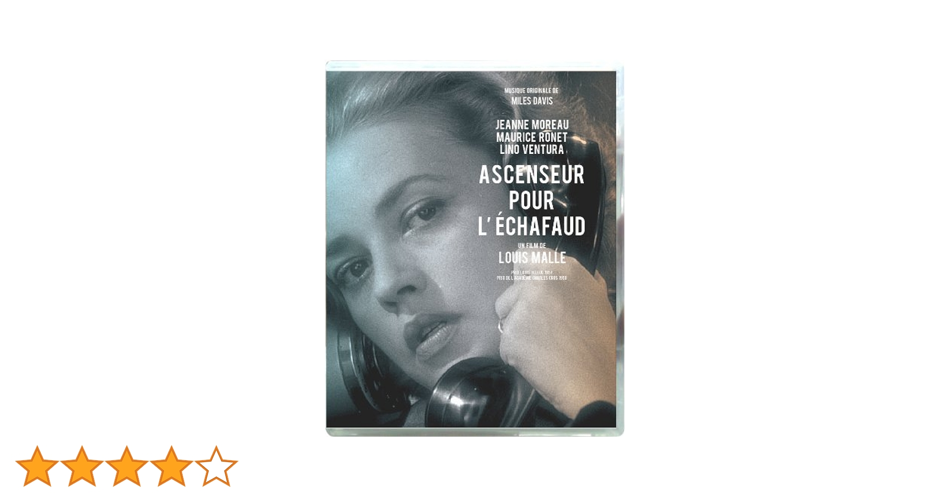 Amazon.co.jp: 死刑台のエレベーター ブルーレイ [Blu-ray